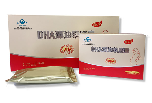 DHA+-иϵ