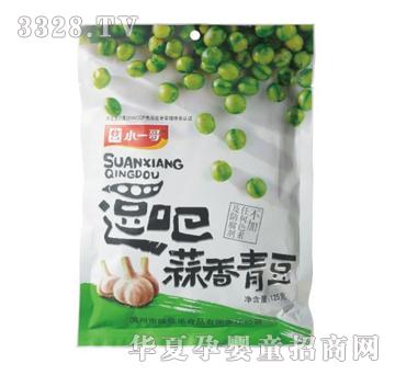 Сһඹζ125g