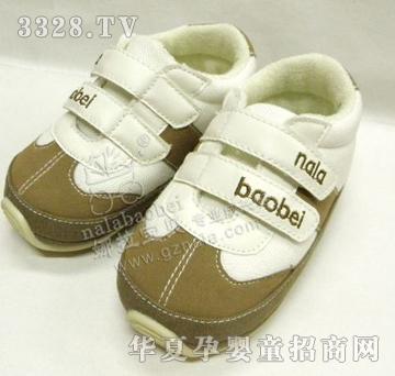 NB2011ӤͯѧЬ