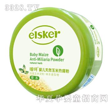 elskerȺӤȻۣݱ䷽120g