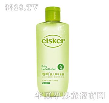 elskerȺӤݱ¶200ml