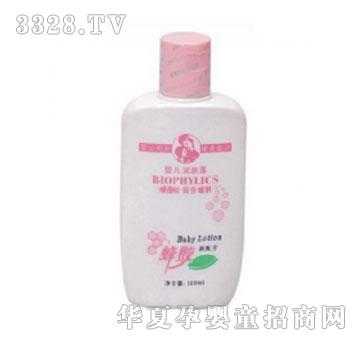 BPF-001-100佺Ӥ¶100ml