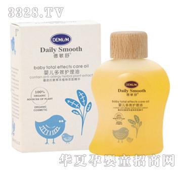 DemumӤЧ100ml