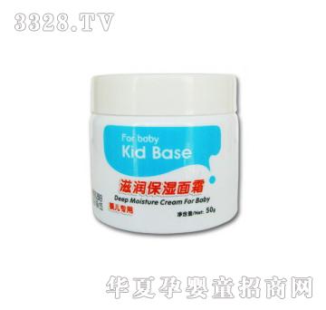 KID BASE˹ʪ˪50g