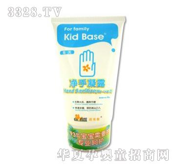 KID BASE˹ϴ¶50ml