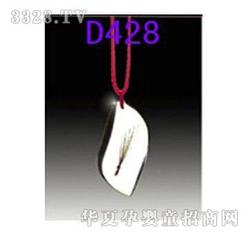 D428Ҷ׹