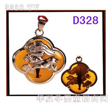 D328»׹