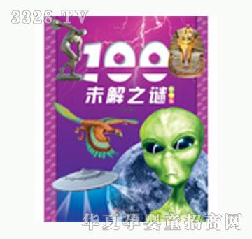 硶100δ֮ա