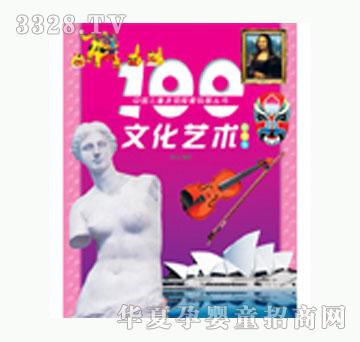 硶100Ļ