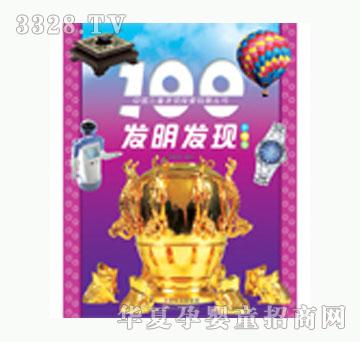 硶100֡