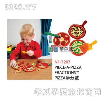 ɭN1-7207PIZZAѧ