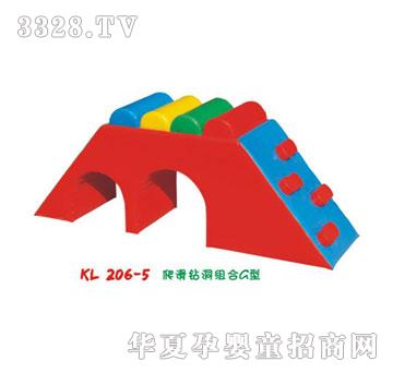 ƷKL206-5