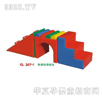 ƷKL207-1