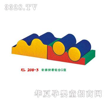 ƷKL208-3