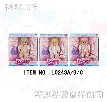 ּL0243ABC-12紵