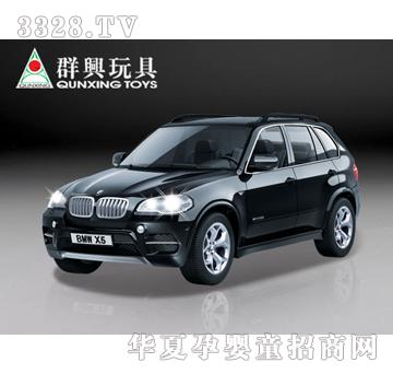 X5磩