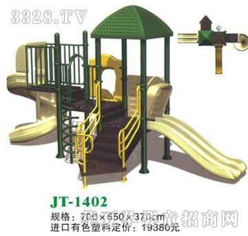 ϲJT-1402