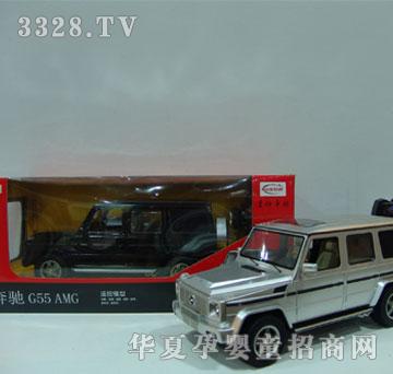 G55ģңس