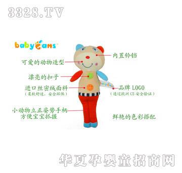 babyfans5501վҡ壨ϻܣ