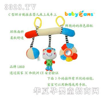 babyfans5072ϻ