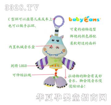 babyfans٣ӡ