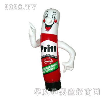 ̨PRITT