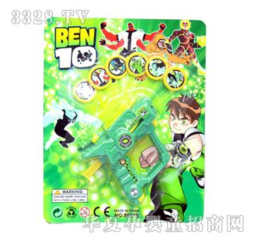 ԶʢɵǹBEN10һ汾YFL0187