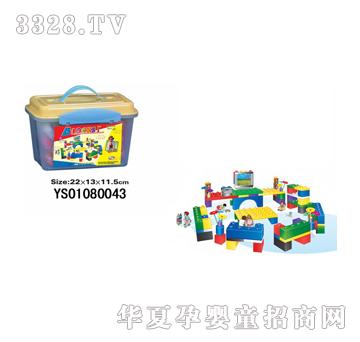 Զʢлľ93PCS-YS01080043