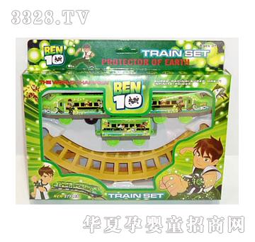 ֱ綯BEN10ƴװ