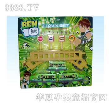 ֱ綯BEN10ƴװ2401B