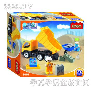 СCG640145pcs