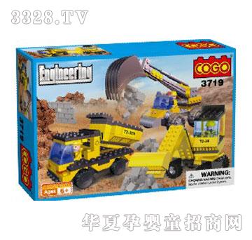 СCG3719300PCS