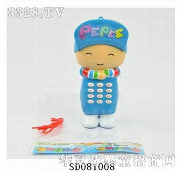 ˼PEPEE-绰