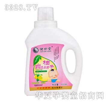 BABYӡŨϴҺȥͣ500ml