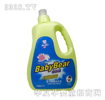 babybearӤϴҺù3.2L