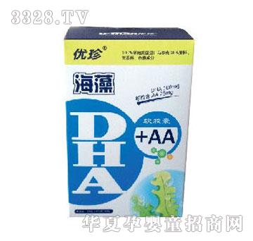 DHA+AA