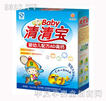 ʿƼbabyADӸ屦