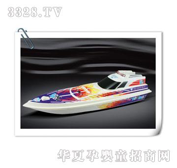 SPEEDBOAT-SERIES-NO.757T-1454