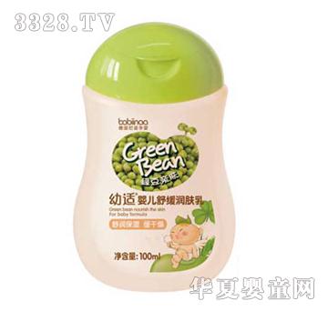 Ӥ滺100ml