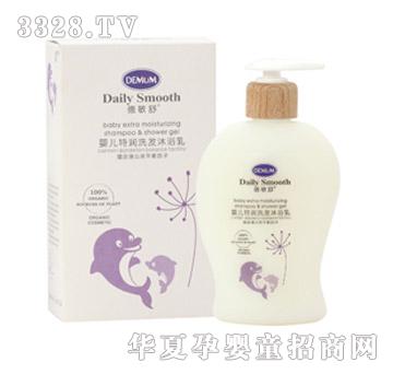 DemumӤϴԡ300ml