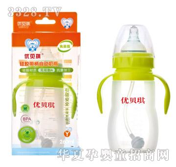 űS2401轺Զƿ240ML