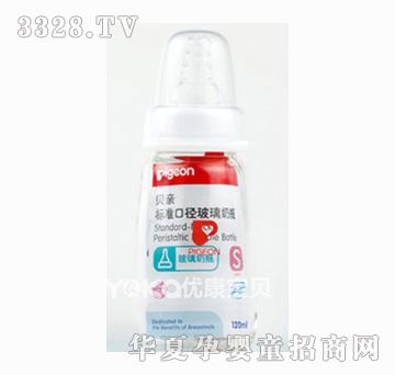 pigeon׼ھƿ120ML