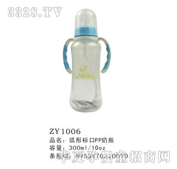 αPPƿ300ml