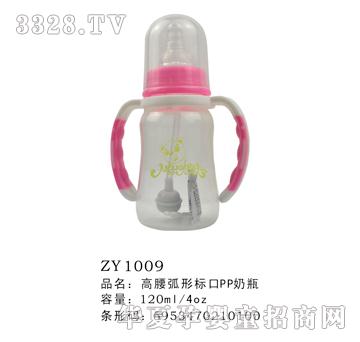 αPPƿ120ml