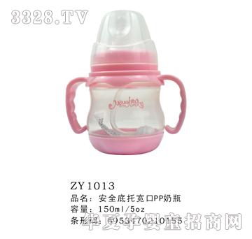 ȫпPPƿ150ml