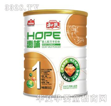 ıHope(800)1װ