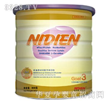 NIDIEN䷽̷800g