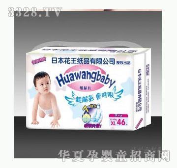 HUAWANGBABYϵӤֽƬXL46