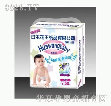 HUAWANGBABYϵӤֽƬL50