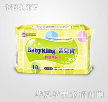 ۶BabykingӤǻӤý